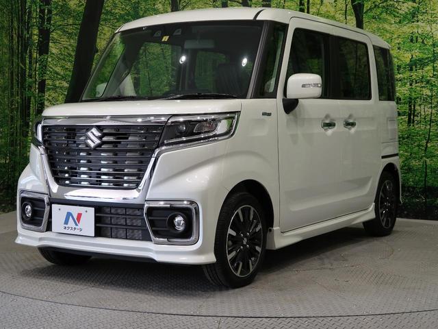 ハイブリッドXSターボ 届出済未使用車 ターボ車 セーフティーサポート アダプティブクルーズコントロール 両側電動スライドドア 純正15インチアルミホイール LEDヘッドライト オートマチックハイビーム ハーフレザー(52枚目)