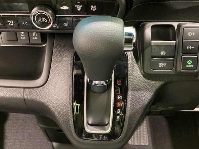 L 現行型 届出済未使用車 ホンダセンシング 電動スライド アダプティブクルーズ バックカメラ 前席シートヒーター LEDヘッド レーンキープ 誤発進抑制機能 クリアランスソナー オートハイビーム(33枚目)