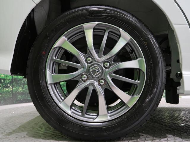L 現行型 届出済未使用車 ホンダセンシング 電動スライド アダプティブクルーズ バックカメラ 前席シートヒーター LEDヘッド レーンキープ 誤発進抑制機能 クリアランスソナー オートハイビーム(64枚目)
