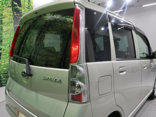 L 4WD 禁煙車 HIDヘッドライト CDプレイヤー 盗難防止装置 プライバシーガラス ベンチシート 電動格納ミラー パワーステアリング パワーウィンドウ ドアバイザー 衝突安全ボディ(46枚目)