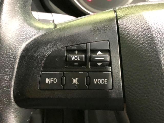 20S-スカイアクティブ Lパッケージ 禁煙車 両側電動スライドドア 純正SDナビ バックカメラ Bluetooth再生 ETC HIDヘッドライト スマートキー 革巻きステアリング ステアリングスイッチ 純正15インチアルミ フォグライト(10枚目)