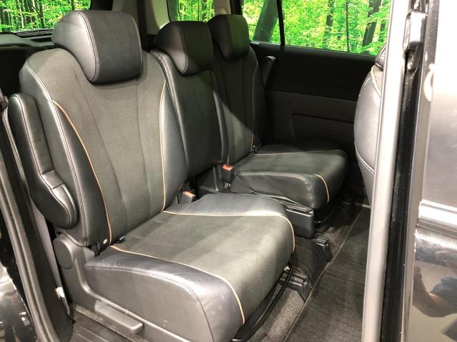 20S-スカイアクティブ Lパッケージ 禁煙車 両側電動スライドドア 純正SDナビ バックカメラ Bluetooth再生 ETC HIDヘッドライト スマートキー 革巻きステアリング ステアリングスイッチ 純正15インチアルミ フォグライト(13枚目)