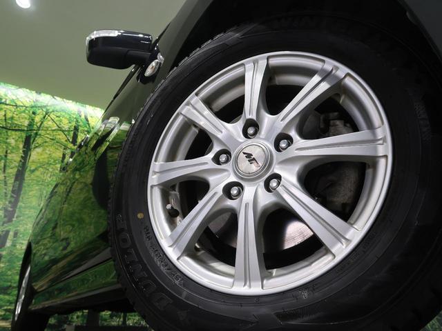 20S-スカイアクティブ Lパッケージ 禁煙車 両側電動スライドドア 純正SDナビ バックカメラ Bluetooth再生 ETC HIDヘッドライト スマートキー 革巻きステアリング ステアリングスイッチ 純正15インチアルミ フォグライト(17枚目)