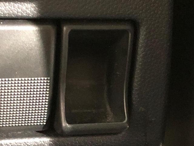 20S-スカイアクティブ Lパッケージ 禁煙車 両側電動スライドドア 純正SDナビ バックカメラ Bluetooth再生 ETC HIDヘッドライト スマートキー 革巻きステアリング ステアリングスイッチ 純正15インチアルミ フォグライト(31枚目)