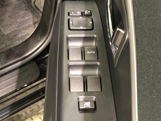 20S-スカイアクティブ Lパッケージ 禁煙車 両側電動スライドドア 純正SDナビ バックカメラ Bluetooth再生 ETC HIDヘッドライト スマートキー 革巻きステアリング ステアリングスイッチ 純正15インチアルミ フォグライト(34枚目)