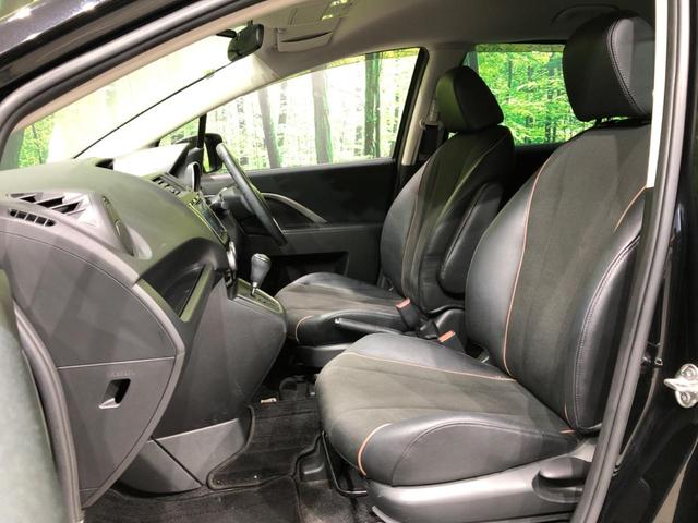 20S-スカイアクティブ Lパッケージ 禁煙車 両側電動スライドドア 純正SDナビ バックカメラ Bluetooth再生 ETC HIDヘッドライト スマートキー 革巻きステアリング ステアリングスイッチ 純正15インチアルミ フォグライト(39枚目)