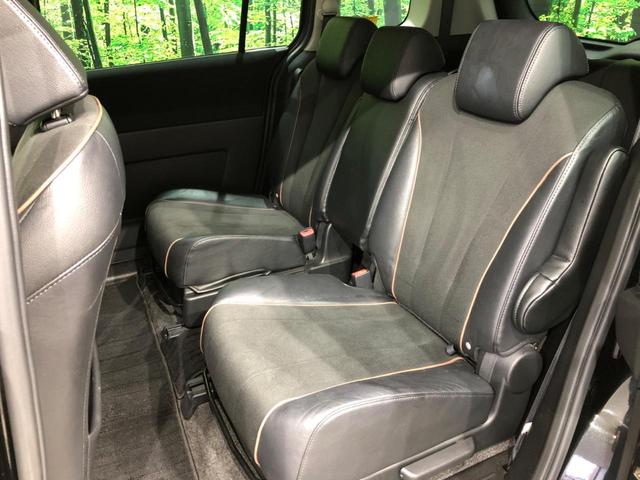 20S-スカイアクティブ Lパッケージ 禁煙車 両側電動スライドドア 純正SDナビ バックカメラ Bluetooth再生 ETC HIDヘッドライト スマートキー 革巻きステアリング ステアリングスイッチ 純正15インチアルミ フォグライト(40枚目)