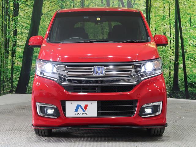 在庫限り ホンダ N-WGN G SDナビ 禁煙車 あんしんパッケージ HIDヘッドライト フルセグ スマートキー オートライト オートエアコン フォグライト 純正14インチAW 革巻きステアリング DVD再生 CDプレーヤー mo2.sakura.ne.jp 在庫限り ホンダ N-WGN G SDナビ 禁煙車 あんしんパッケージ HIDヘッドライト フルセグ スマートキー オートライト オートエアコン フォグライト 純正14インチAW 革巻きステアリング DVD再生 CDプレーヤー mo2.sakura.ne.jp