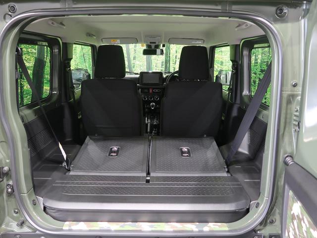 XC 禁煙車 4WD ターボ セーフティサポート 純正SDナビ Bluetooth再生 フルセグTV ETC シートヒーター LEDヘッドライト LEDフォグライト スマートキー クルーズコントロール(51枚目)