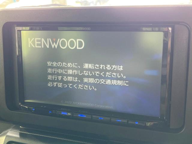 G クロムベンチャー 届出済未使用車 4WD ターボ ガラスルーフ スマートアシスト LEDヘッドライト LEDフォグライト 前席シートヒーター 車線逸脱警報 オートマティックハイビーム スマートキー オートエアコン(35枚目)