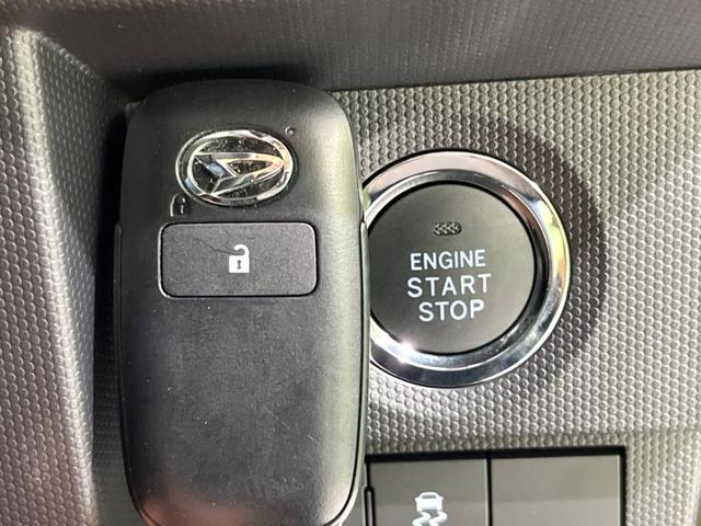G クロムベンチャー 届出済未使用車 4WD ターボ ガラスルーフ スマートアシスト LEDヘッドライト LEDフォグライト 前席シートヒーター 車線逸脱警報 オートマティックハイビーム スマートキー オートエアコン(52枚目)