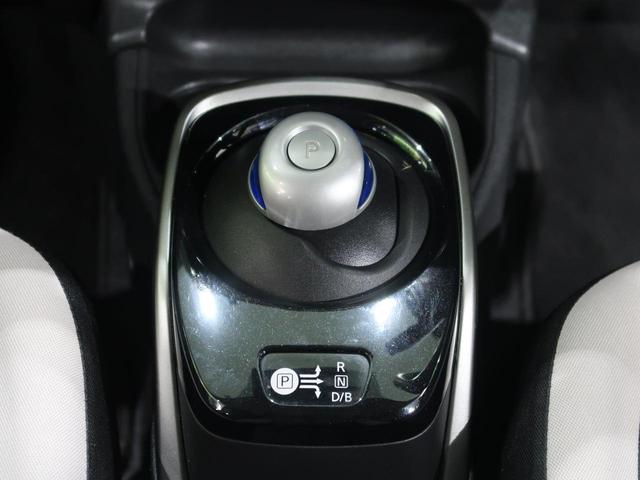 e-パワー X 禁煙車 純正SDナビ バックカメラ フルセグTV Bluetooth接続 衝突被害軽減装置 ETC スマートキー 車線逸脱警報 オートライト ステアリングリモコン 盗難防止装置 横滑防止装置(43枚目)