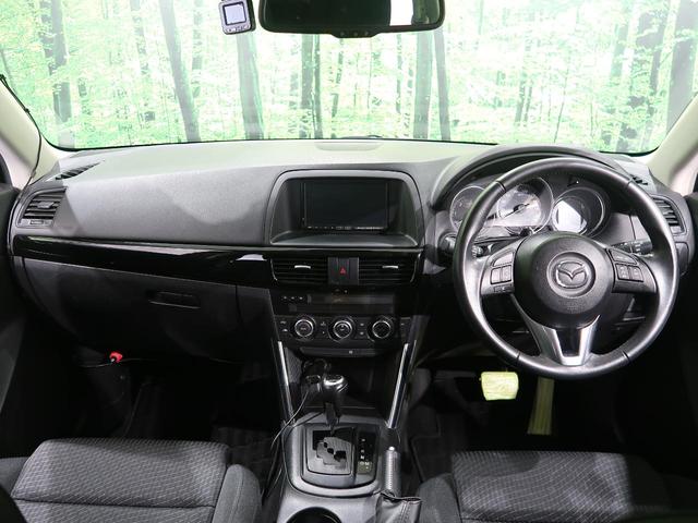 XD 禁煙車 純正ナビ バックカメラ フルセグTV Bluetooth ETC セーフティクルーズパッケージ HIDヘッドライト オートライト コーナーセンサー スマートキー 純正17インチアルミホイール(2枚目)