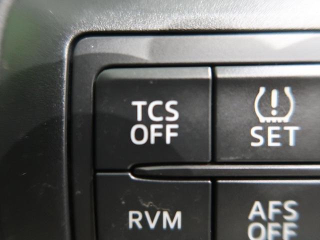 XD 禁煙車 純正ナビ バックカメラ フルセグTV Bluetooth ETC セーフティクルーズパッケージ HIDヘッドライト オートライト コーナーセンサー スマートキー 純正17インチアルミホイール(28枚目)