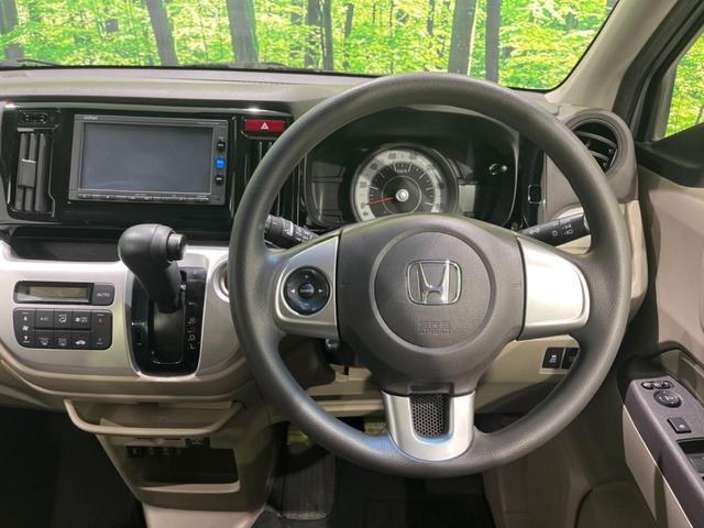 G SSパッケージ 禁煙車 純正SDナビゲーション 衝突軽減ブレーキ バックカメラ フルセグ ETC ドライブレコーダー 横滑防止 オートエアコン パワーウインドウ パワーステアリング ドアバイザー プライバシーG(21枚目)