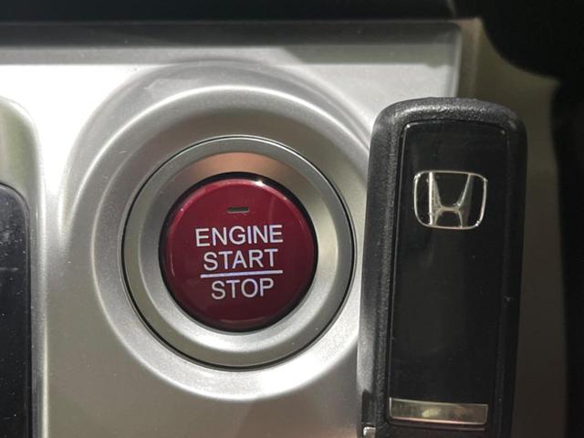 G SSパッケージ 禁煙車 純正SDナビゲーション 衝突軽減ブレーキ バックカメラ フルセグ ETC ドライブレコーダー 横滑防止 オートエアコン パワーウインドウ パワーステアリング ドアバイザー プライバシーG(36枚目)