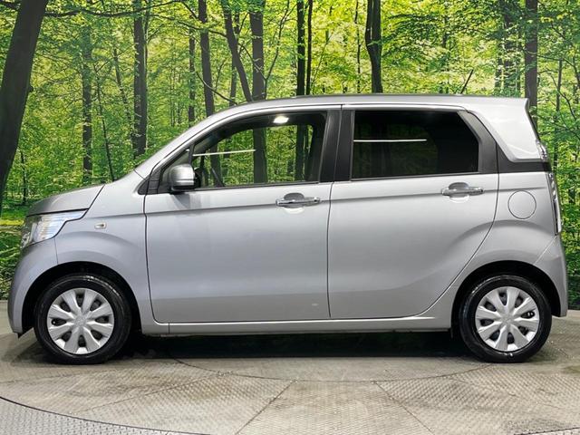 G SSパッケージ 禁煙車 純正SDナビゲーション 衝突軽減ブレーキ バックカメラ フルセグ ETC ドライブレコーダー 横滑防止 オートエアコン パワーウインドウ パワーステアリング ドアバイザー プライバシーG(45枚目)