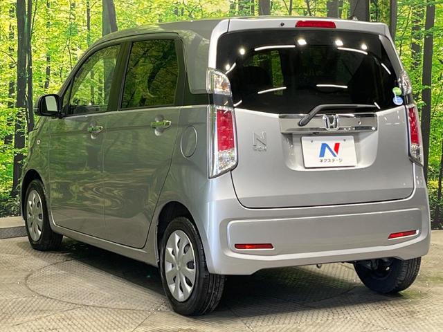 G SSパッケージ 禁煙車 純正SDナビゲーション 衝突軽減ブレーキ バックカメラ フルセグ ETC ドライブレコーダー 横滑防止 オートエアコン パワーウインドウ パワーステアリング ドアバイザー プライバシーG(47枚目)