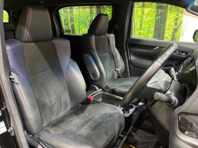 2.5Z Aエディション ゴールデンアイズ 禁煙車 BIG-X11型ナビ フリップダウンモニター 両側パワースライドドア プリクラッシュセーフティシステム レーダークルーズコントロール バックカメラ Bluetooth再生 フルセグTV(12枚目)