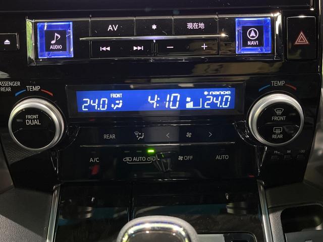 2.5Z Aエディション ゴールデンアイズ 禁煙車 BIG-X11型ナビ フリップダウンモニター 両側パワースライドドア プリクラッシュセーフティシステム レーダークルーズコントロール バックカメラ Bluetooth再生 フルセグTV(23枚目)
