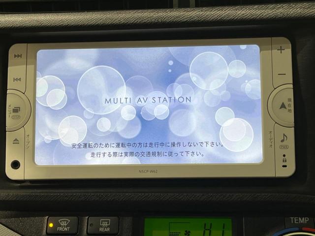 S 禁煙車 SDナビ ETC シートヒーター LEDヘッドライト スマートキー オートライト オートエアコン 地デジ CDオーディオ 盗難防止装置 プライバシーガラス 横滑防止装置(6枚目)