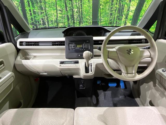 ハイブリッドFX 禁煙車 シートヒーター オートエアコン CDオーディオ 盗難防止装置 アイドリングストップ ベンチシート 横滑防止装置 電動格納ミラー(2枚目)