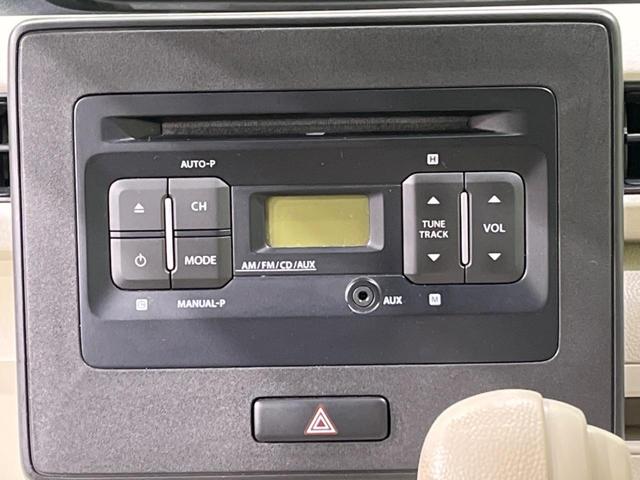 ハイブリッドFX 禁煙車 シートヒーター オートエアコン CDオーディオ 盗難防止装置 アイドリングストップ ベンチシート 横滑防止装置 電動格納ミラー(4枚目)
