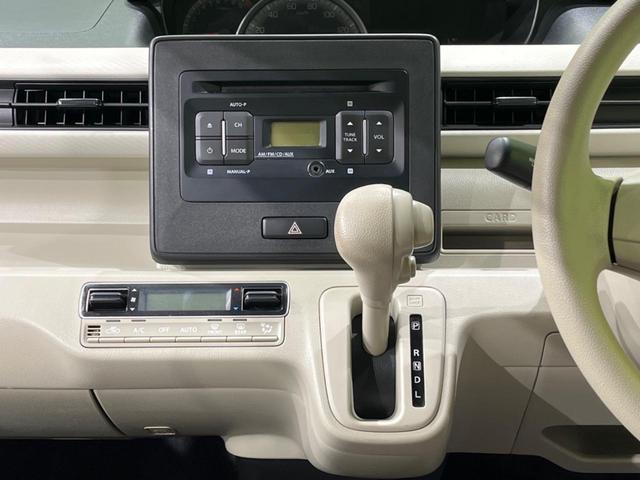 ハイブリッドFX 禁煙車 シートヒーター オートエアコン CDオーディオ 盗難防止装置 アイドリングストップ ベンチシート 横滑防止装置 電動格納ミラー(22枚目)