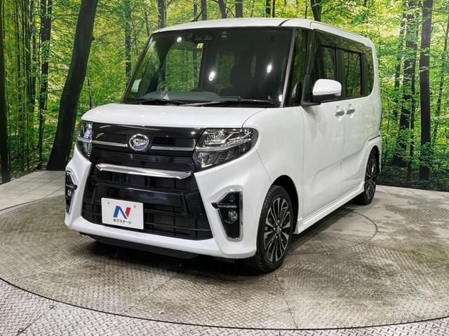 カスタムRS ターボ 禁煙車 純正9インチナビ 両側パワースライドドア 衝突軽減装置 バックカメラ クリアランスソナー ETC スマートキー シートヒーター LEDヘッドライト オートエアコン アイドリングストップ(53枚目)