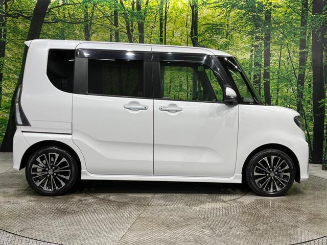 カスタムRS ターボ 禁煙車 純正9インチナビ 両側パワースライドドア 衝突軽減装置 バックカメラ クリアランスソナー ETC スマートキー シートヒーター LEDヘッドライト オートエアコン アイドリングストップ(55枚目)