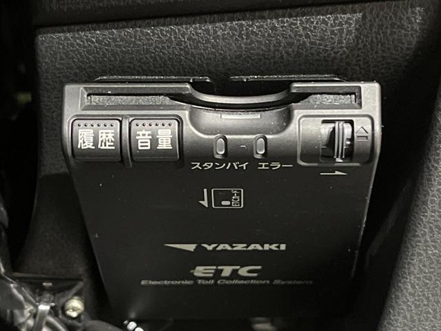 X 禁煙車 衝突軽減装置 SDナビ バックカメラ コーナーセンサー 車線逸脱警報 スマートキー オートライト オートライト ETC マニュアルエアコン 電動格納ミラー アイドリングストップ(7枚目)