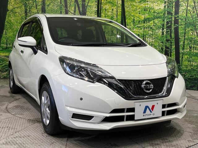 X 禁煙車 衝突軽減装置 SDナビ バックカメラ コーナーセンサー 車線逸脱警報 スマートキー オートライト オートライト ETC マニュアルエアコン 電動格納ミラー アイドリングストップ(17枚目)