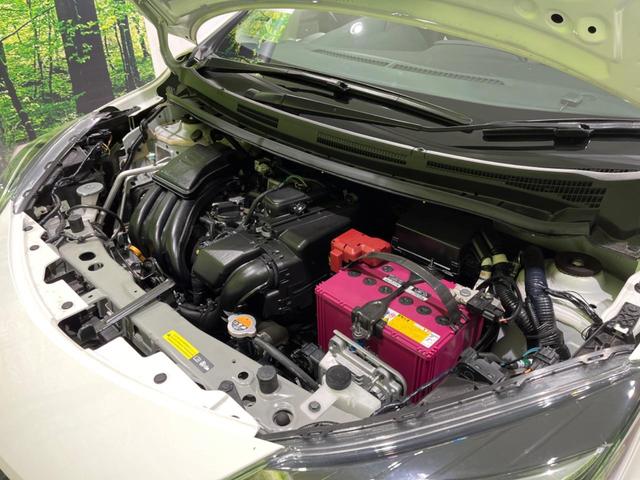 X 禁煙車 衝突軽減装置 SDナビ バックカメラ コーナーセンサー 車線逸脱警報 スマートキー オートライト オートライト ETC マニュアルエアコン 電動格納ミラー アイドリングストップ(19枚目)