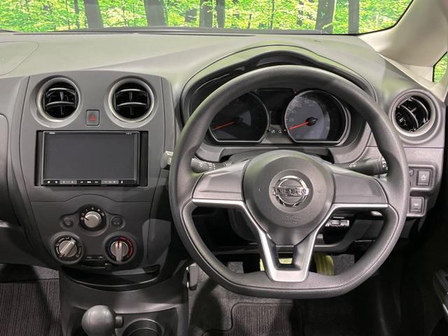 X 禁煙車 衝突軽減装置 SDナビ バックカメラ コーナーセンサー 車線逸脱警報 スマートキー オートライト オートライト ETC マニュアルエアコン 電動格納ミラー アイドリングストップ(22枚目)