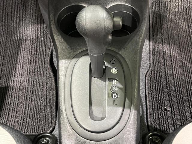 X 禁煙車 衝突軽減装置 SDナビ バックカメラ コーナーセンサー 車線逸脱警報 スマートキー オートライト オートライト ETC マニュアルエアコン 電動格納ミラー アイドリングストップ(24枚目)