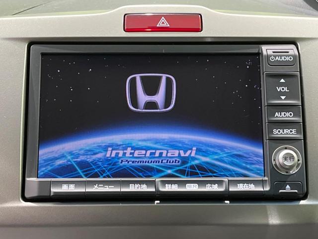 ジャストセレクション 禁煙車 両側電動スライドドア 純正ナビ バックカメラ ドライブレコーダー クルーズコントロール HIDヘッドライト 革巻きステアリング ハーフレザーシート スマートキー オートエアコン オートライト(4枚目)