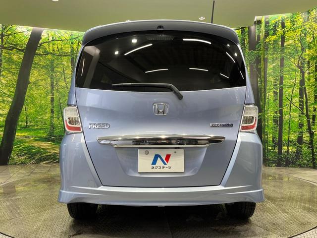 ジャストセレクション 禁煙車 両側電動スライドドア 純正ナビ バックカメラ ドライブレコーダー クルーズコントロール HIDヘッドライト 革巻きステアリング ハーフレザーシート スマートキー オートエアコン オートライト(16枚目)