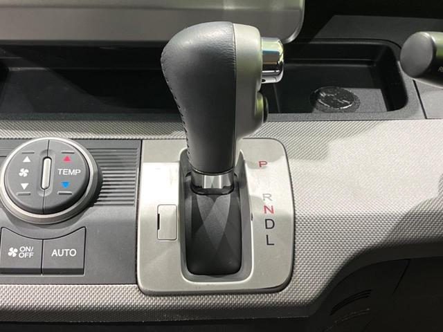 ジャストセレクション 禁煙車 両側電動スライドドア 純正ナビ バックカメラ ドライブレコーダー クルーズコントロール HIDヘッドライト 革巻きステアリング ハーフレザーシート スマートキー オートエアコン オートライト(25枚目)
