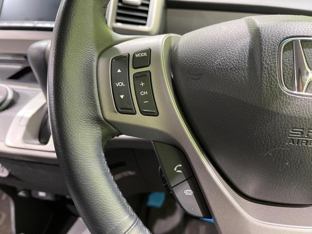 ジャストセレクション 禁煙車 両側電動スライドドア 純正ナビ バックカメラ ドライブレコーダー クルーズコントロール HIDヘッドライト 革巻きステアリング ハーフレザーシート スマートキー オートエアコン オートライト(27枚目)