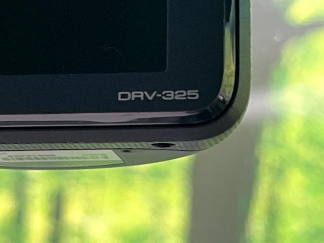 ジャストセレクション 禁煙車 両側電動スライドドア 純正ナビ バックカメラ ドライブレコーダー クルーズコントロール HIDヘッドライト 革巻きステアリング ハーフレザーシート スマートキー オートエアコン オートライト(38枚目)