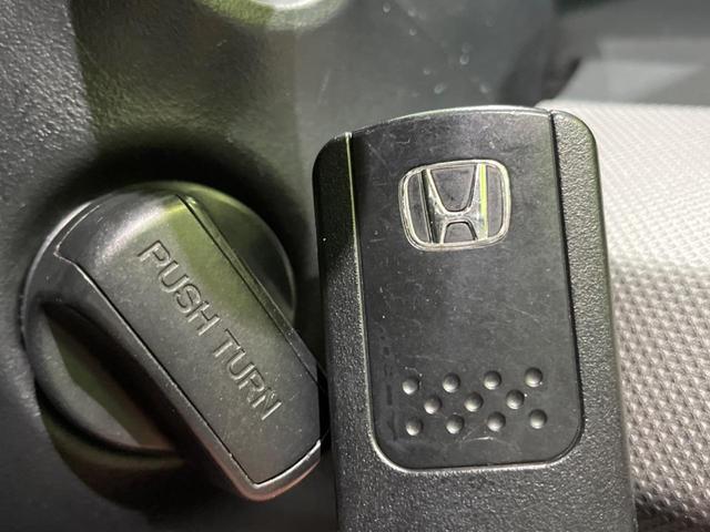 ジャストセレクション 禁煙車 両側電動スライドドア 純正ナビ バックカメラ ドライブレコーダー クルーズコントロール HIDヘッドライト 革巻きステアリング ハーフレザーシート スマートキー オートエアコン オートライト(41枚目)