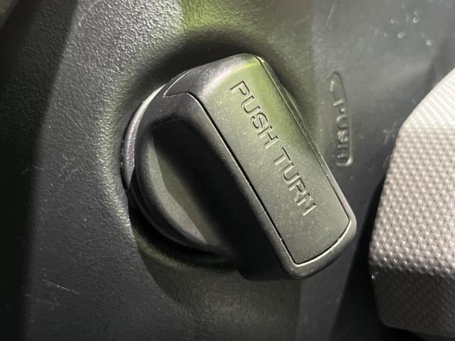 ジャストセレクション 禁煙車 両側電動スライドドア 純正ナビ バックカメラ ドライブレコーダー クルーズコントロール HIDヘッドライト 革巻きステアリング ハーフレザーシート スマートキー オートエアコン オートライト(42枚目)