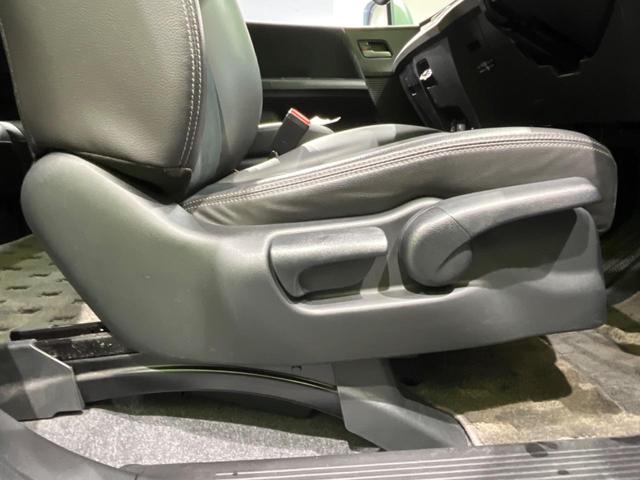 ジャストセレクション 禁煙車 両側電動スライドドア 純正ナビ バックカメラ ドライブレコーダー クルーズコントロール HIDヘッドライト 革巻きステアリング ハーフレザーシート スマートキー オートエアコン オートライト(46枚目)