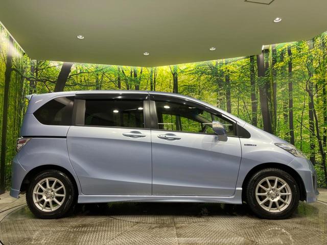 ジャストセレクション 禁煙車 両側電動スライドドア 純正ナビ バックカメラ ドライブレコーダー クルーズコントロール HIDヘッドライト 革巻きステアリング ハーフレザーシート スマートキー オートエアコン オートライト(52枚目)