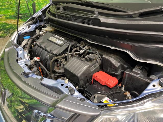 ジャストセレクション 禁煙車 両側電動スライドドア 純正ナビ バックカメラ ドライブレコーダー クルーズコントロール HIDヘッドライト 革巻きステアリング ハーフレザーシート スマートキー オートエアコン オートライト(59枚目)