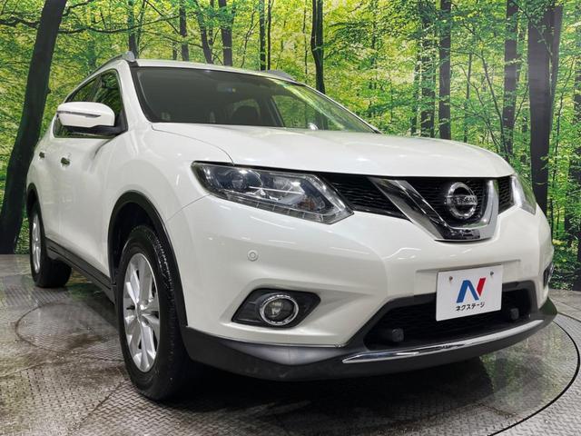 20Xt エマージェンシーブレーキパッケージ 7人乗り 4WD 禁煙車 エマージェンシーブレーキ 純正SDナビ アラウンドビューモニター Bluetooth接続 ルーフレール LEDヘッドライト コーナーセンサー ダウンヒルアシスト(18枚目)