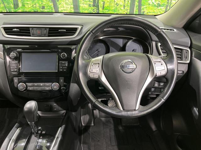 20Xt エマージェンシーブレーキパッケージ 7人乗り 4WD 禁煙車 エマージェンシーブレーキ 純正SDナビ アラウンドビューモニター Bluetooth接続 ルーフレール LEDヘッドライト コーナーセンサー ダウンヒルアシスト(33枚目)