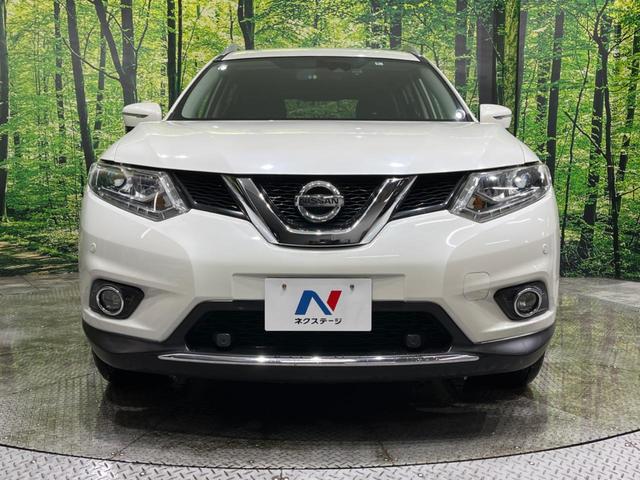 20Xt エマージェンシーブレーキパッケージ 7人乗り 4WD 禁煙車 エマージェンシーブレーキ 純正SDナビ アラウンドビューモニター Bluetooth接続 ルーフレール LEDヘッドライト コーナーセンサー ダウンヒルアシスト(51枚目)