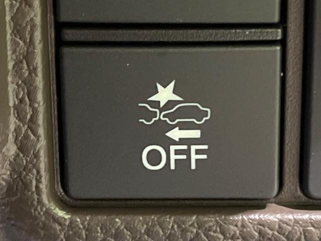 G 衝突軽減装置 届出済未使用車 アダプティブクルーズ バックカメラ LEDヘッドライト スマートキー 踏み間違い防止 クリアランスソナー オートマチックハイビーム 車線逸脱警報(3枚目)