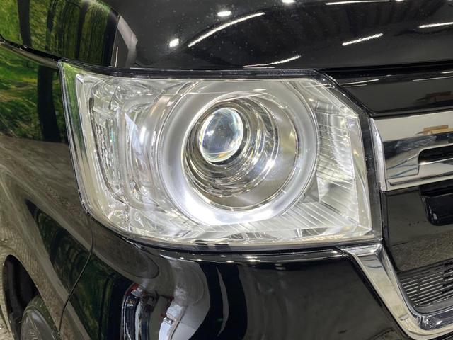 G 衝突軽減装置 届出済未使用車 アダプティブクルーズ バックカメラ LEDヘッドライト スマートキー 踏み間違い防止 クリアランスソナー オートマチックハイビーム 車線逸脱警報(14枚目)